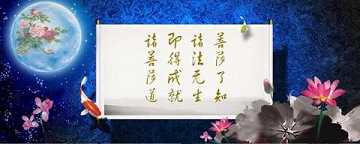 https://m.lengyanks.com/otgopic/haihan/48437.html