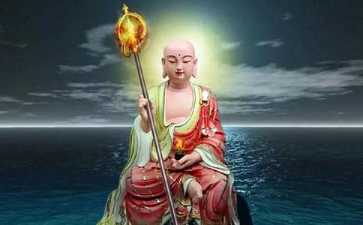 《地藏经》二种回向文