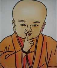 口业如何来净除